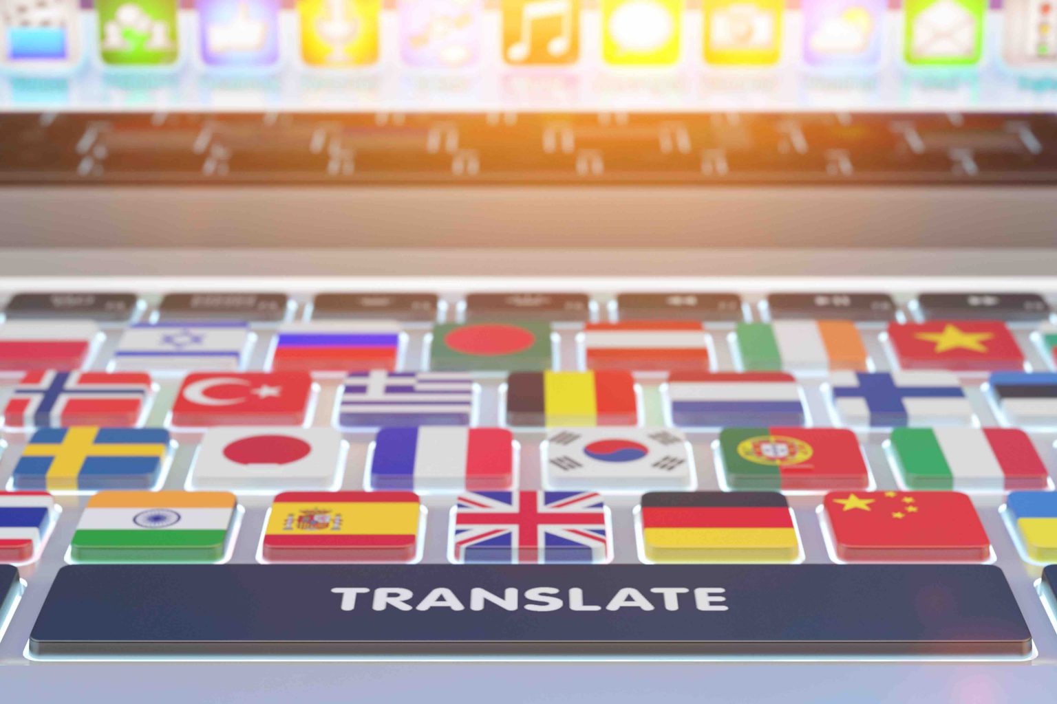 Machine Translation What is it and How Does it Work? Tarjama